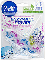 Туалетный блок BRAIT ENZYMATIC POWER - лаванда