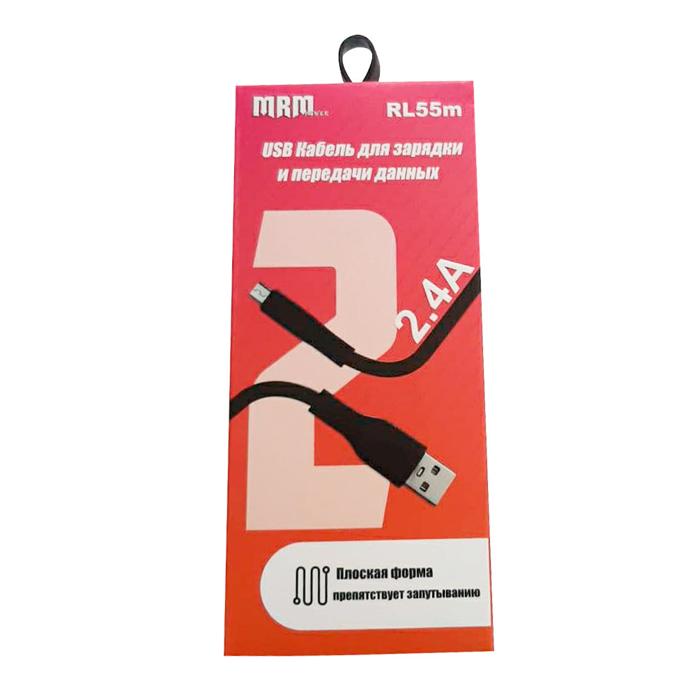 USB Кабель для зарядки и передачи данных 2.4A MRM RL55m - фото 3 - id-p145898933