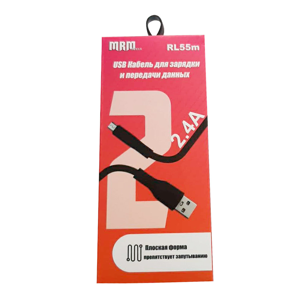 USB Кабель для зарядки и передачи данных 2.4A MRM RL55m - фото 1 - id-p145898932