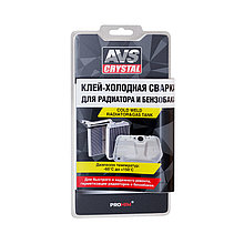 Автомобильный клей холодная сварка быстрого действия (радиатор,бензобак) AVS 55 гр. AVK-108