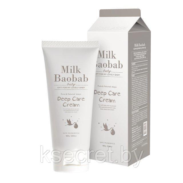 MB Baby Крем для лица и тела MilkBaobab Baby Deep Care Cream 160гр - фото 1 - id-p145900053