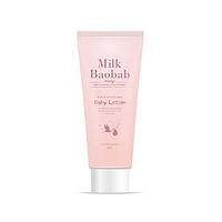 MB Baby Детский лосьон для тела MilkBaobab Baby Lotion Travel Edition 70мл