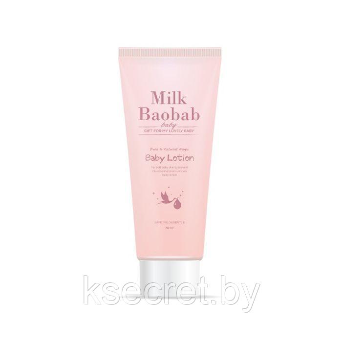 MB Baby Детский лосьон для тела MilkBaobab Baby Lotion Travel Edition 70мл - фото 1 - id-p145901083