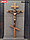 Крест на памятник 002 45х23см. Цвет: серебро. Материал: полимергранит, фото 4