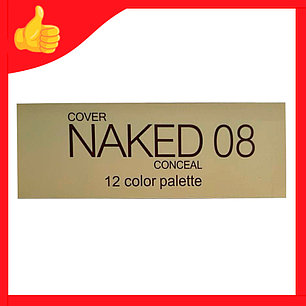 Палетка теней Cover NAKED 08 Conceal 12 оттенков, фото 2