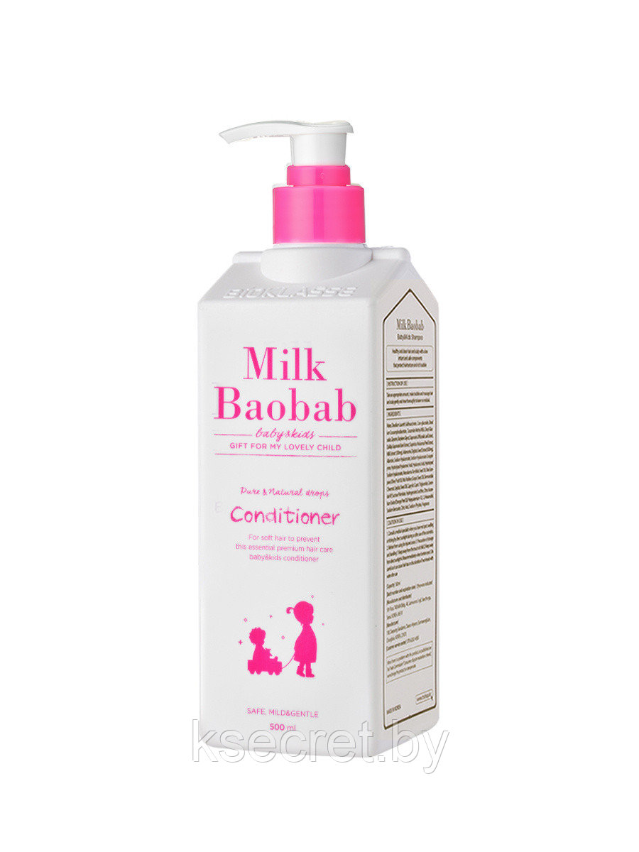 MB Baby&Kids Детский бальзам для волос MilkBaobab Baby&Kids Conditioner 500мл - фото 1 - id-p145909826