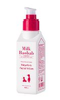 MB Baby&Kids Детский лосьон для лица MilkBaobab Baby&Kids Facial Lotion 100мл