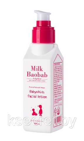 MB Baby&Kids Детский лосьон для лица MilkBaobab Baby&Kids Facial Lotion 100мл - фото 1 - id-p145911286
