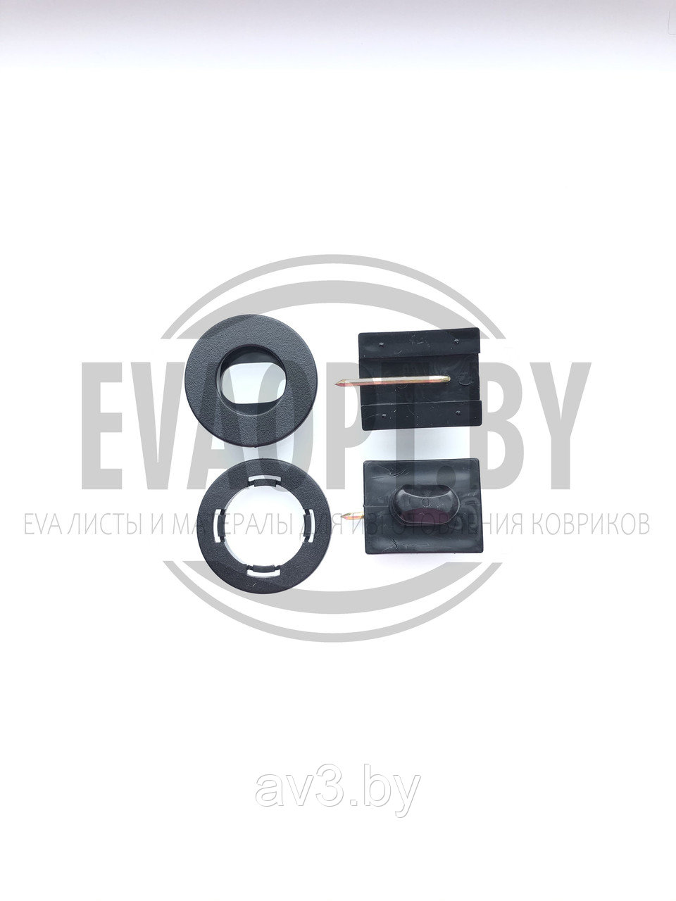 Универсальное крепление ковриков для установки на автомобиль ИГЛА + крепление OVAL для установки на EVA - фото 1 - id-p145918855