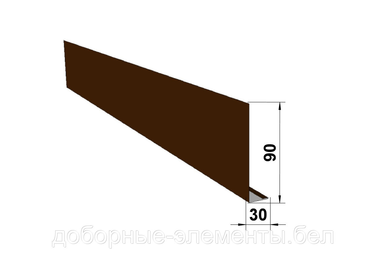 Лобовая планка 90Х30 мм RAL 8019 мат (т.коричневый)