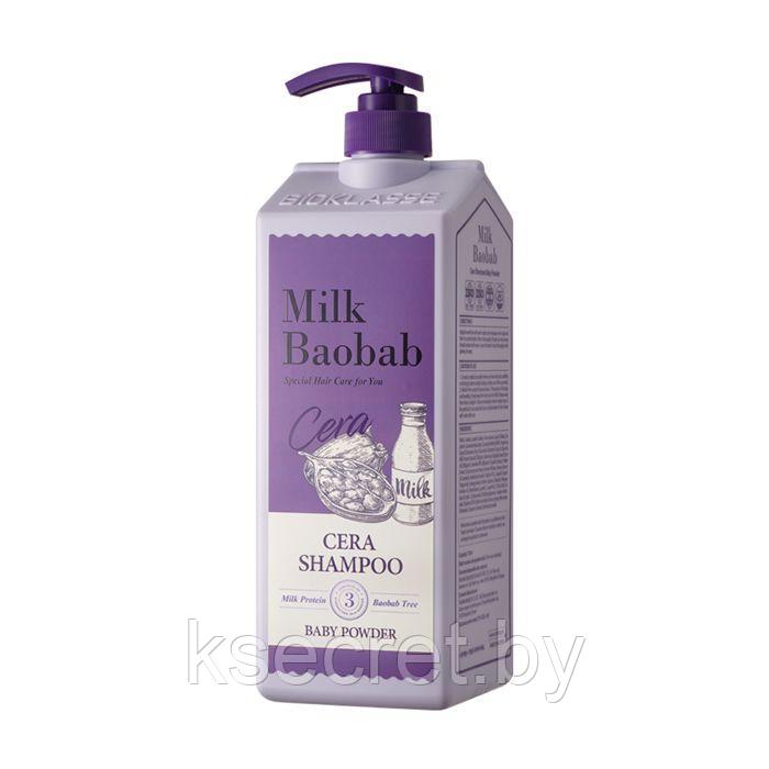 MB CBP Шампунь MilkBaobab Cera Shampoo Baby Powder 1200ml - фото 1 - id-p145914276