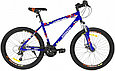 Велосипед Krakken Compass 26" серый, фото 2