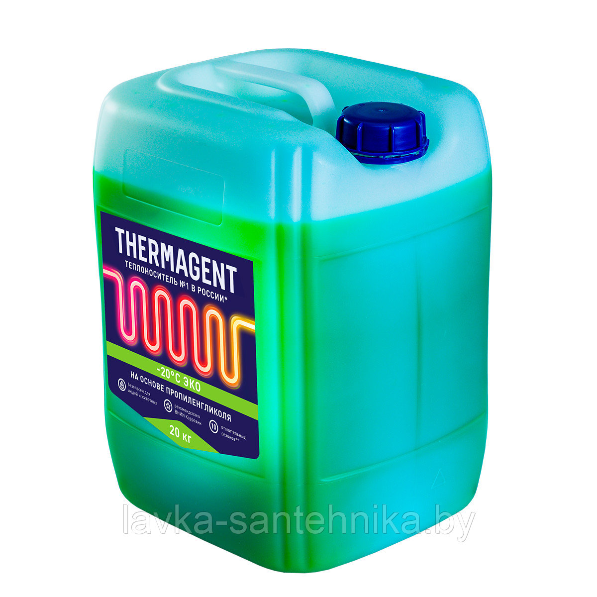 Теплоноситель Thermagent -20 C ЭКО, 20 кг (срок службы: 10 сезонов)