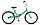 Велосипед складной STELS Pilot-710 24" Z010 красный, фото 2