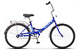 Велосипед складной STELS Pilot-710 24" Z010 красный, фото 5