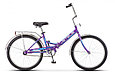 Велосипед складной STELS Pilot-710 24" Z010 красный, фото 6