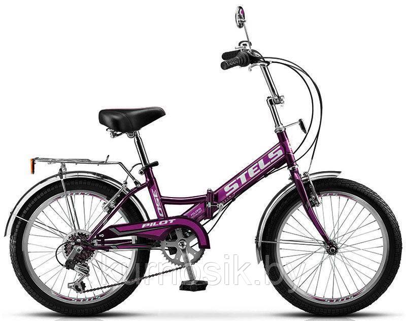 Велосипед складной детский STELS Pilot-350 20" Z011 - фото 2 - id-p145922082