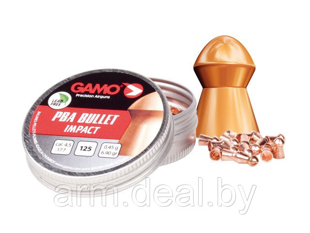 Пули для пневматики GAMO PBA Bullet 125 шт.