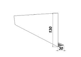 ЛОБОВАЯ ПЛАНКА 130Х30ММ ДЛЯ СОФИТА RAL 9003 (БЕЛЫЙ)