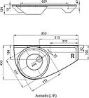 УМЫВАЛЬНИК RAVAK AVOCADO 85X45 С ОТВ, СПРАВА XJ1P1100000, фото 3