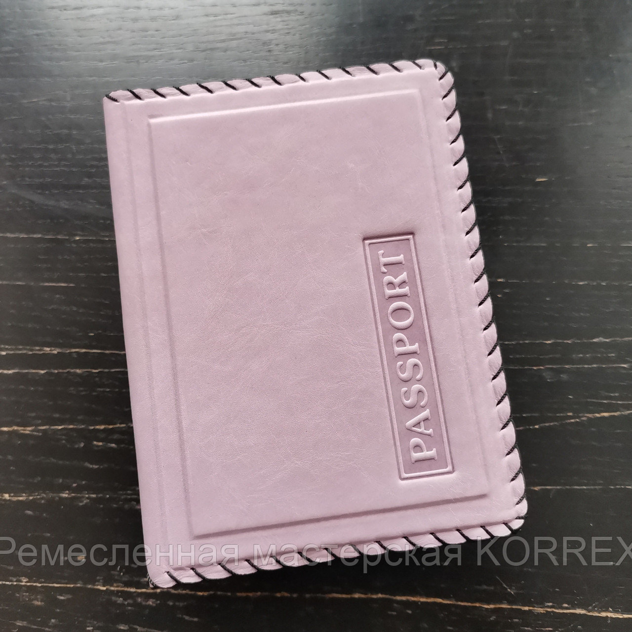 Обложка на паспорт тиснение PASSPORT верт (розов. ) Арт. 1-31