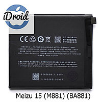 Аккумулятор для Meizu 15 (M881) (BA881) оригинал