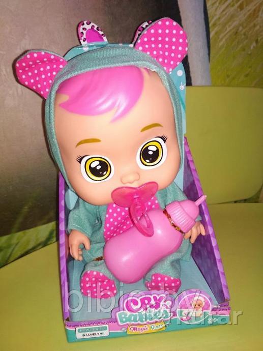 Детская Кукла-пупс Baby Cry интерактивная говорящая, Baby Пупс Cry Babies плачущие куклы с бутылочкой