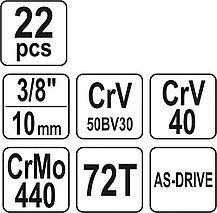 Набор инструмента 3/8" (22пр.) CrV "Yato" YT-38561, фото 3