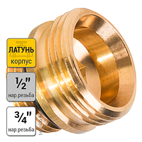 Ниппель с O-Ring и евроконусом Uni-Fitt 1/2"х3/4" EK НР