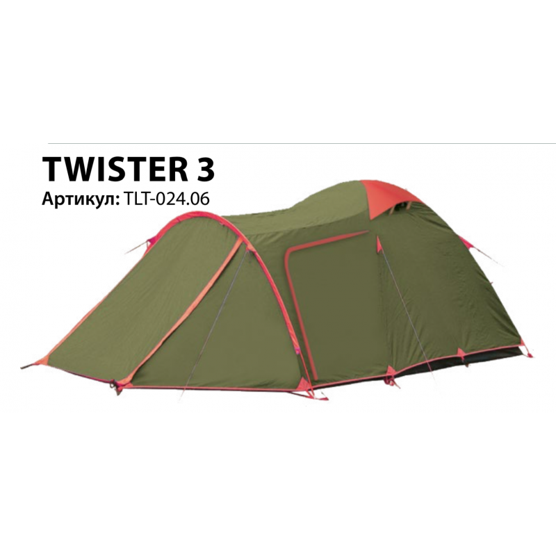 Туристическая палатка Tramp Lite Twister 3 (V2) - фото 1 - id-p76783382