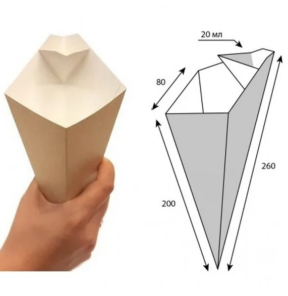 Упаковка для картофеля фри конусная с отделением под соус ECO CONE L \ "Enjoy" - фото 1 - id-p146022859