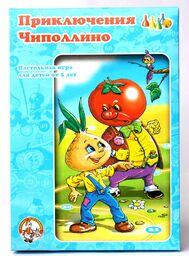 Настольная игра-ходилка Приключения Чиполлино