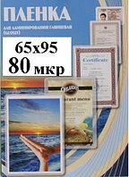 Пленка 65x95мм 80мкм OFFiCE KiT(100шт) Глянцевая пакетная для ламинирования