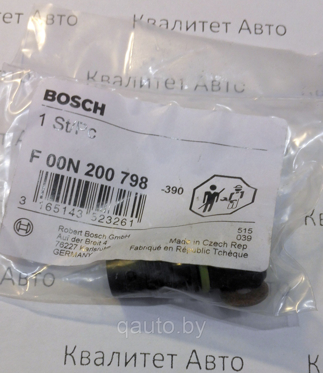 Перепускной клапан ТНВД Bosch CP3, CP1 BMW, MERCEDES, NISSAN, OPEL,  RENAULT, CITROEN 10.5, 12.4 F00N200798 (ID#146033627), купить на Deal.by