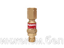 Клапан обратный КО-З-Г22 (ООО "Редиус 168") (для установки на резак, горелку) (РЕДИУС)