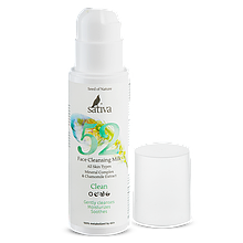 Sativa Молочко для лица очищающее №52 для всех типов кожи (150 мл)