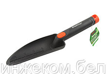 Совок посадочный 29см пластмассовый STARTUL GARDEN (ST6091-02) (ширина 6см)