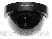 Муляж камеры внутренней, купольная (черная)  PROCONNECT
