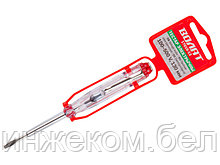 Пробник электрический 100-500v, 130мм ВОЛАТ (индикатор напряжения)
