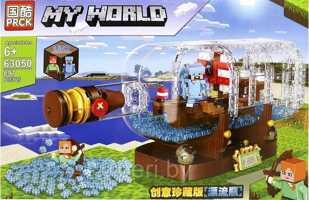 63050 Конструктор PRCK Minecraft «Корабль в бутылке», 897 деталей, Аналог Лего Lego Minecraft - фото 2 - id-p140976951
