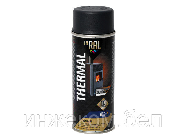 Краска-эмаль аэроз. термостойкая силиконовая серый INRAL 400мл (7016) (Цвет серый)