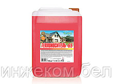 Теплоноситель Экотерм (-65С) кан. 10 кг., EcoTherm