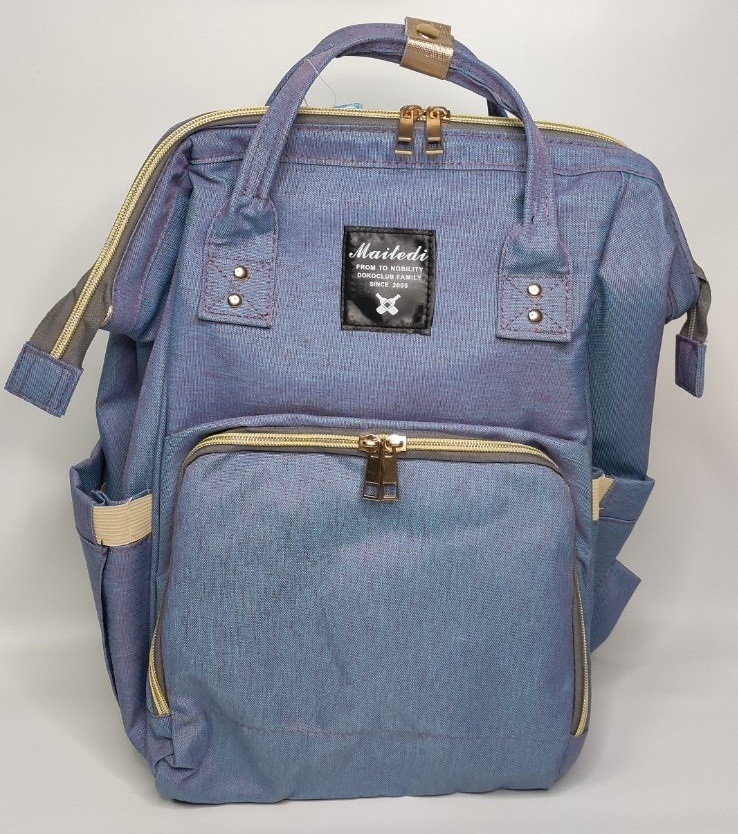 Сумка-рюкзак для мам - фото 4 - id-p95197000