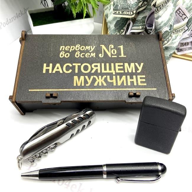 Подарочный набор «Первому во всем» зажигалка, ручка, мультитул - фото 1 - id-p146050270