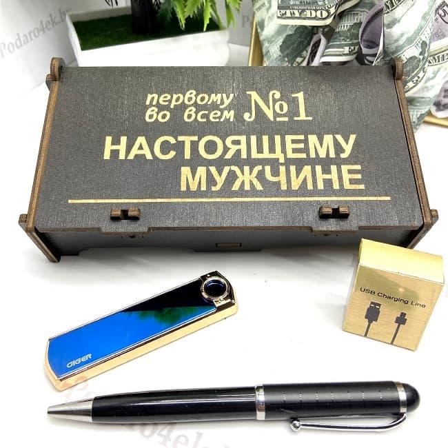 Подарочный набор «Первому во всем» USB зажигалка+ ручка - фото 1 - id-p146050271