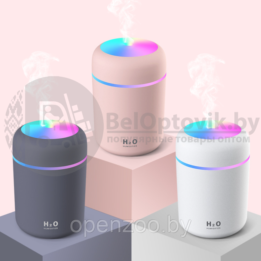 Аромадиффузор светодиодный (увлажнитель воздуха ароматический) Humidfier DQ-107, 300 ml (220V) Розовый - фото 8 - id-p138005231
