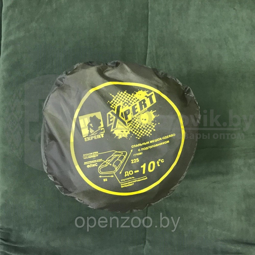 Спальный мешок с подголовником Expert одеяло (22585, ватфайбер, до -10С) РБ - фото 3 - id-p146050815