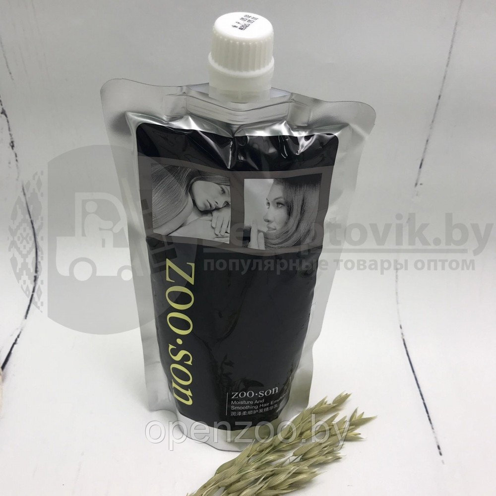 ЛИКВИДАЦИЯ Эмульсия для увлажнения и разглаживания волос Zoo Son Hair Emulsion, 400 ml - фото 6 - id-p146050833