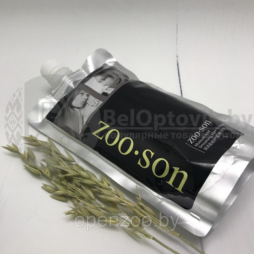 ЛИКВИДАЦИЯ Эмульсия для увлажнения и разглаживания волос Zoo Son Hair Emulsion, 400 ml - фото 10 - id-p146050833