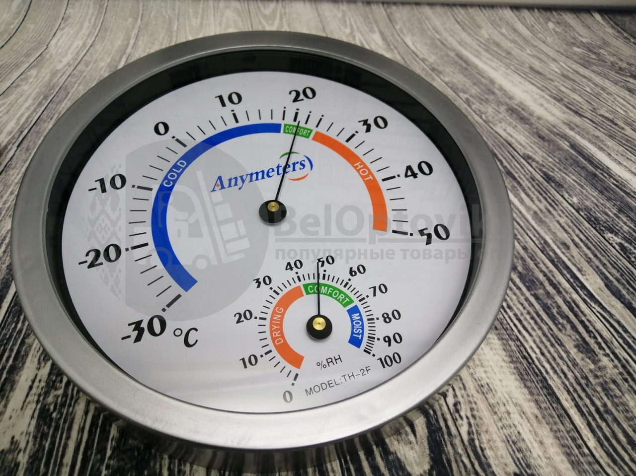 Термометр настенный с гигрометром Anymeters ТН-2F, механический, от -30 до 50C (20 см) - фото 4 - id-p146051106